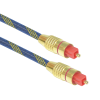 CABLE OPTICO DE AUDIO 5MTS - Thumbnail Image 1